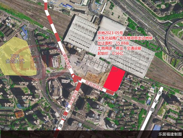 宗地2023-05号-火车北站南广场东楼项目出让地块土拍用地.jpg