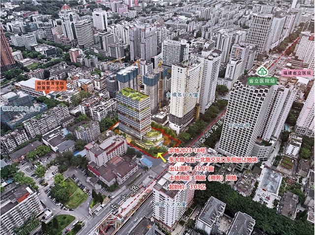 2023-18东大路与五一北路交叉口东侧出让地块.jpg